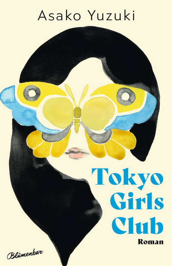 Yuzuki: Tokyo Girls Club