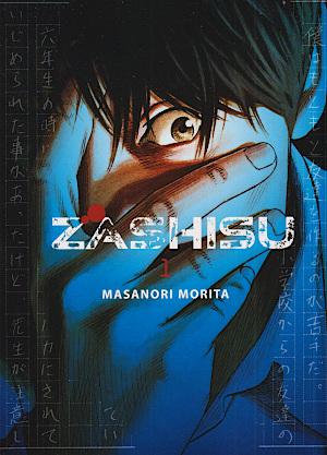 Zashisu 01